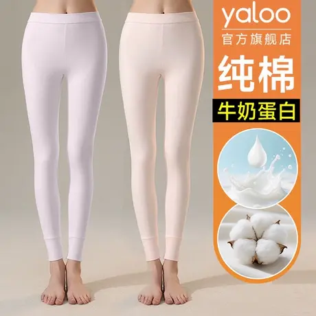 雅鹿女士内衣纯棉保暖裤薄款打底秋裤棉毛线裤子2025冬季防寒新款商品大图