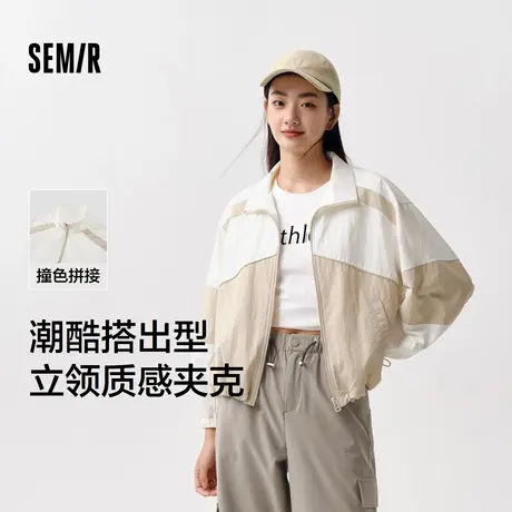森马外套女立领拼色上衣潮酷时尚盐系春个性宽松质感夹克女生小XY商品大图
