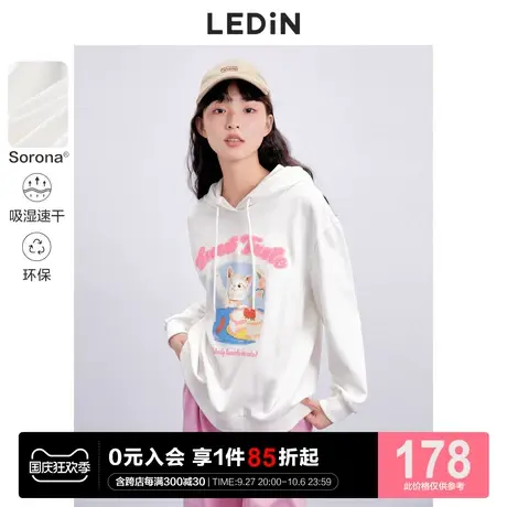 乐町刺绣连帽卫衣休闲秋季新款白色卫衣oversize女宽松设计感图片