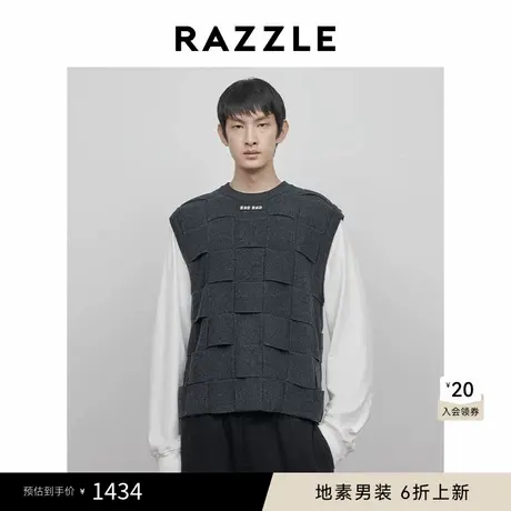 RAZZLE 地素男装深灰色2025春季棋盘格立体毛衫图片