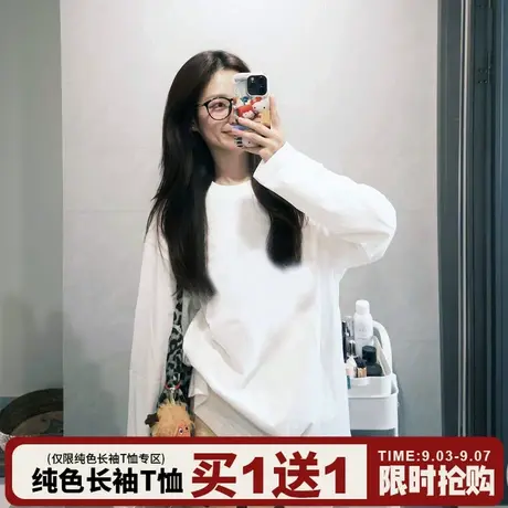 韩系高级感宽松正肩白色长袖t恤女小个子日常宽松通勤百搭上衣潮图片