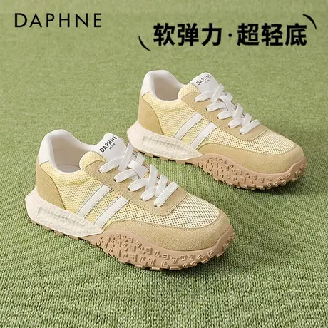 达芙妮阿甘鞋女小蛮腰2025年秋季新款网面透气女鞋运动老爹德训鞋商品大图