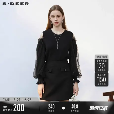 sdeer圣迪奥女装罗纹圆领露肩网纱长袖针织衫S231Z3511商品大图