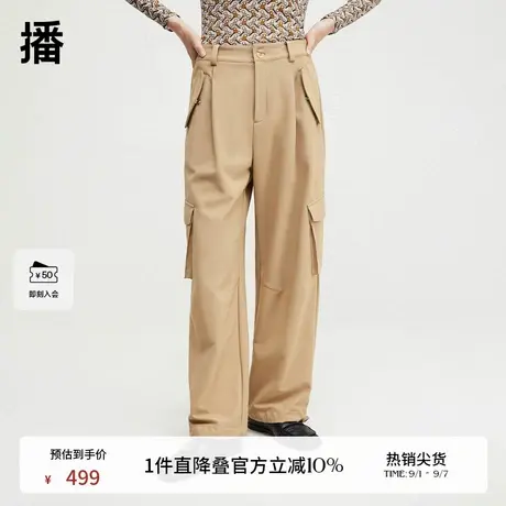 播商场同款小川浩史胶囊系列24秋冬新款机能工装裤女BDR4KD4033商品大图