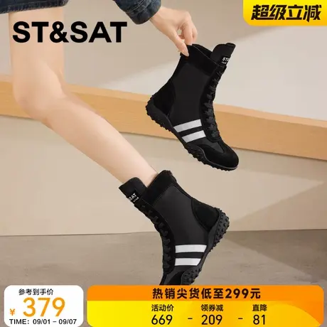 星期六内增高5.5CM小个子拳击鞋女2025新款运动短靴德训高帮鞋子商品大图