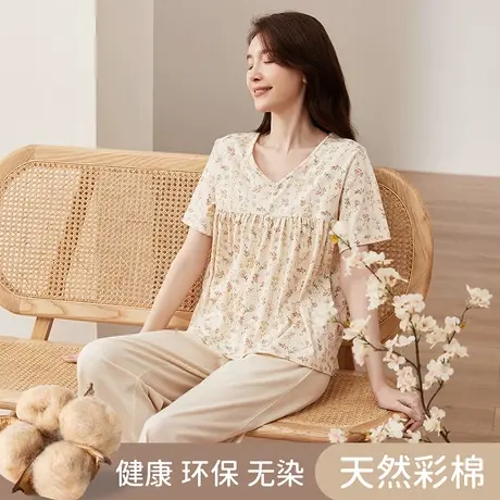 顶瓜瓜睡衣女夏天纯棉短袖宽松薄款彩棉印花可外穿家居服套装夏季商品大图