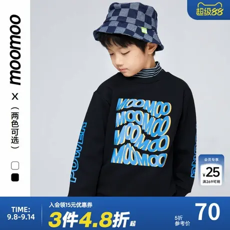 moomoo童装男童卫衣冬季时尚字母针织卫衣个性假两件弹力套头卫衣商品大图