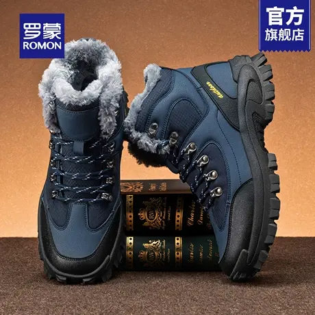 罗蒙雪地靴男款2025新款冬天加绒加厚保暖棉鞋男士高帮防寒棉靴RM商品大图