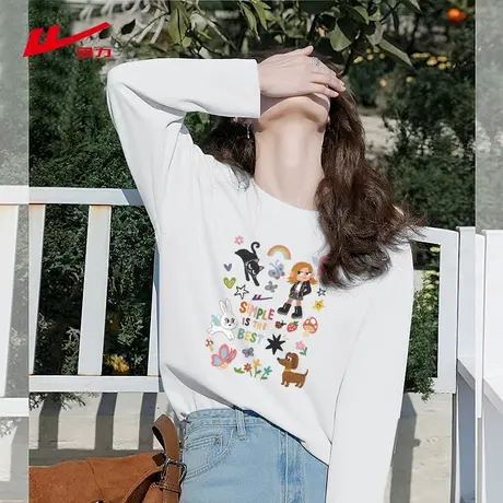 回力白色纯棉长袖t恤女秋2025新款独特少女风印花内搭打底衫上衣商品大图