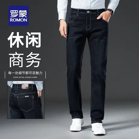 罗蒙秋季商务牛仔裤男士宽松直筒2025新款休闲百搭中年长裤男N1Z商品大图