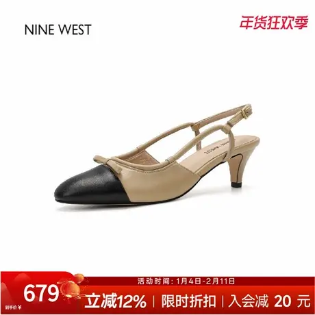 奥莱专供Nine West/玖熙法式撞色尖头凉鞋女细跟蝴蝶结后绊带真皮图片