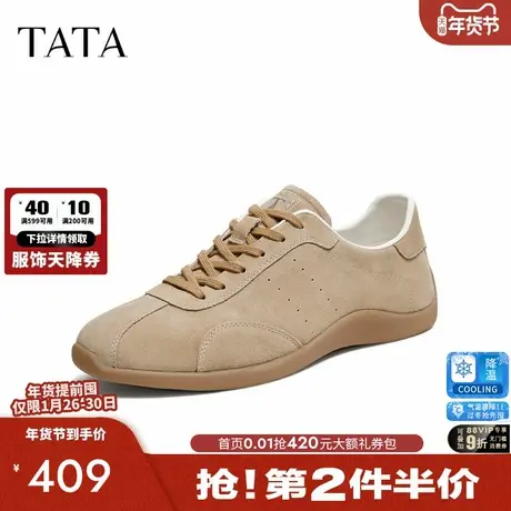 TATA他她男鞋2026夏季新款休闲鞋舒适百搭厚底复古潮流鞋PJB01AM6商品大图