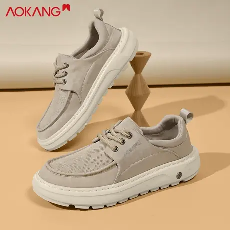 奥康春季鞋子男款2026新款正装休闲鞋男软底舒适板鞋男款潮流百搭商品大图