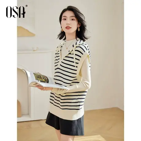 OSA欧莎秋季新品条纹针织衫女背心式马甲连帽毛衣商品大图