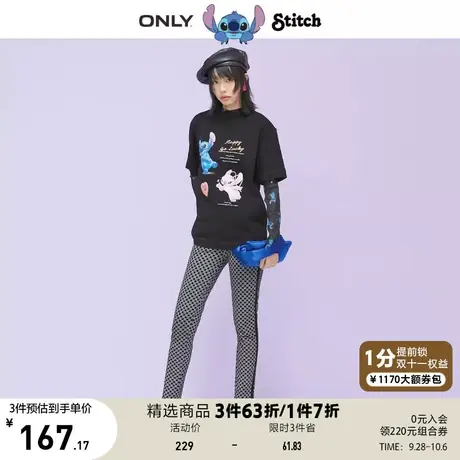 ONLY奥莱夏季迪士尼史迪奇DISNEY联名两件套T恤女商品大图