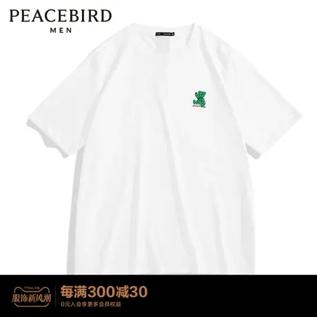 太平鸟男装小熊刺绣短袖T恤潮流织带体恤衫B3DAC2101商品大图