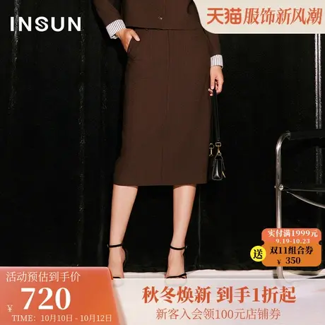 恩裳COVER2023秋装新款中高腰设计咖啡色色织条纹美拉德半身裙女图片