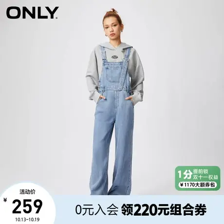 ONLY奥莱2023秋季新款休闲百搭高腰阔腿背带裤牛仔裤女图片