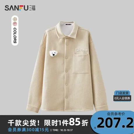 三福2023冬男士可拆娃娃挂件灯芯绒长衬衫 宽松翻领上衣477063商品大图