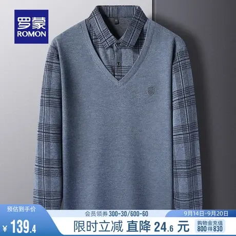 罗蒙男士弹力修身假两件针织衫2023秋季新款时尚休闲条纹翻领毛衣图片