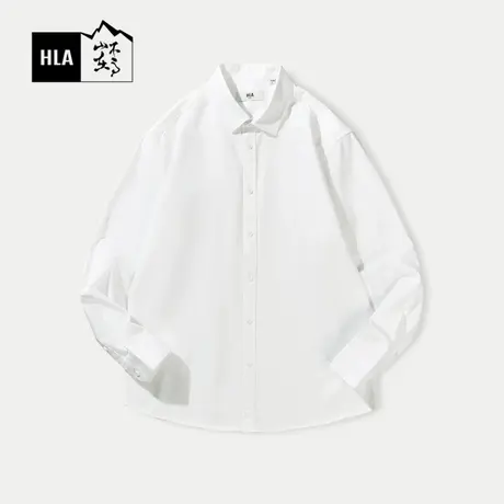 HLA/海澜之家循迹山不在高系列长袖衬衫24春夏新纯棉牛津纺衬衣男图片