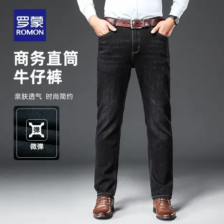 【官方正品】罗蒙牛仔裤男款春季新款宽松直筒休闲裤加厚商务裤子图片