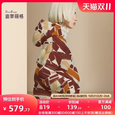 迪菲丽格时尚印花白鸭绒羽绒服女2023新款冬季短款加厚保暖面包服商品大图
