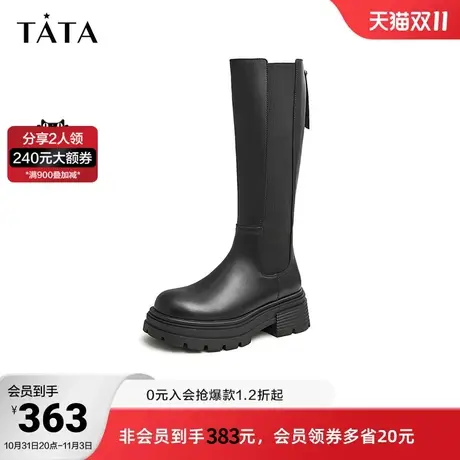 Tata/他她2022冬商场同款百搭休闲简约高筒时装靴女新款W6YA1DG2图片