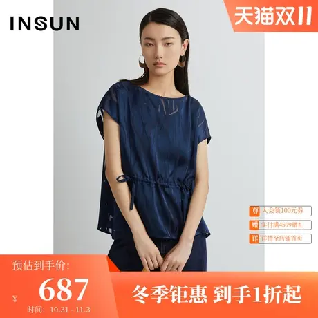 恩裳夏季时尚层次感抽绳设计舒适宽松衬衫上衣女商品大图