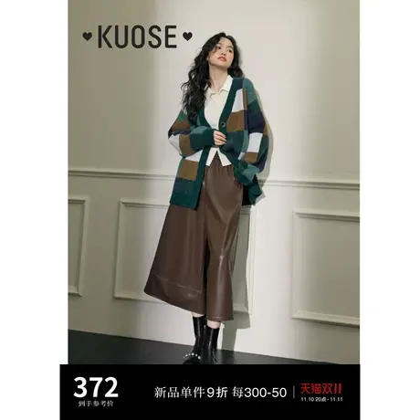 阔色复古彩色格子毛衣外套女2023秋冬季新款中长款撞色开衫针织衫商品大图