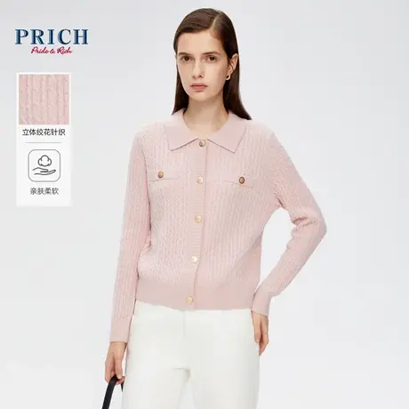 PRICH24春新款polo翻领立体绞花定制纽扣微宽松直身罗纹针织衫女商品大图