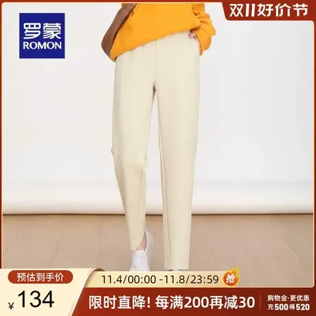 罗蒙女士休闲裤2023秋季新款潮流百搭直筒裤时尚显瘦简约宽松长裤商品大图