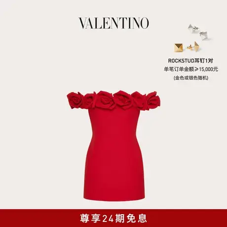 【新品】华伦天奴VALENTINO女士 CREPE COUTURE 短款连衣裙图片