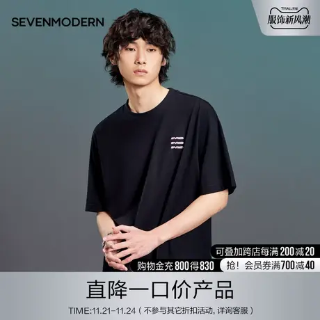 柒牌清仓潮牌SVNMDN短袖T恤男个性字母印花夏季纯棉圆领男生上衣商品大图