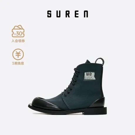 素人SUREN 2022秋冬新款轻薄马丁系带百搭舒适防滑透气女单鞋232图片