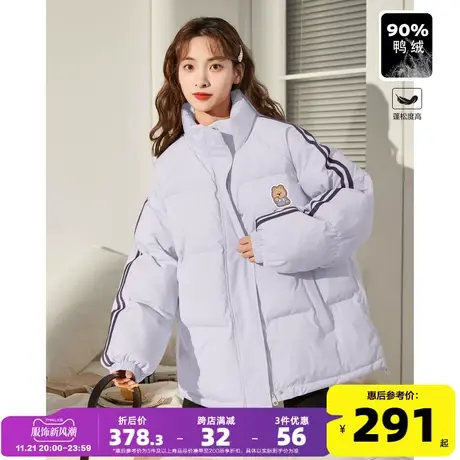 唐狮新款羽绒服女2023年冬季立领短款小个子甜美百搭加厚保暖外套图片