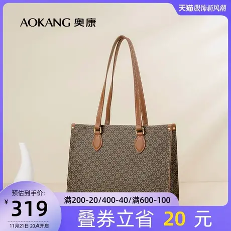 奥康女包印花手提包大容量托特包时尚百搭气质女士包包母亲节礼物图片