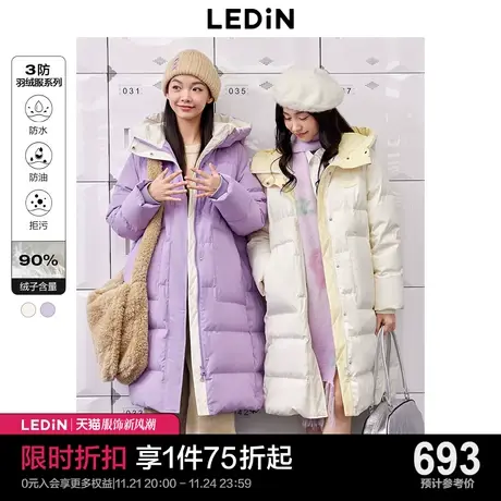 乐町韩系女高面包服女长款羽绒服冬季新款三防保暖运动风羽绒外套图片