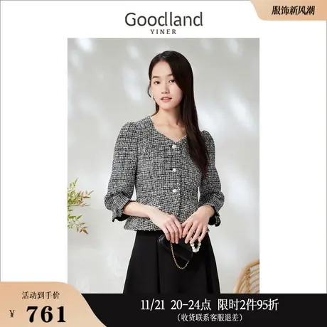 Goodland美地女装2023春季小香风粗花呢花苞袖外套两件套商品大图