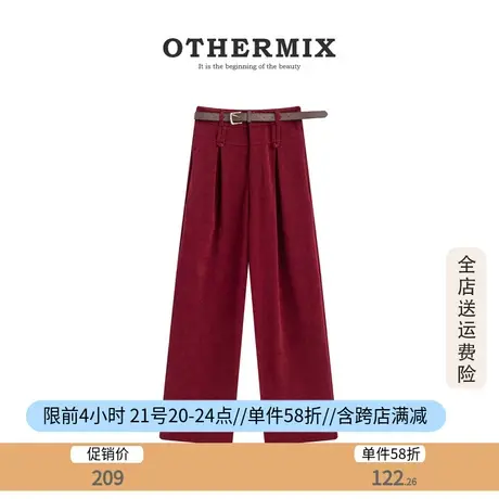 othermix 设计感休闲裤女2023秋季新款显瘦百搭阔腿裤宽松直筒裤图片