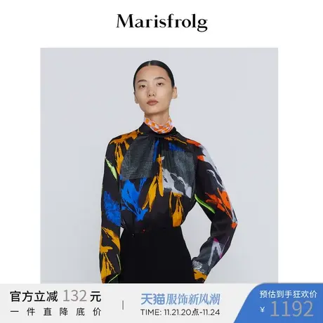 玛丝菲尔2022年春季新款黑色碎花真丝衬衫上衣女商品大图