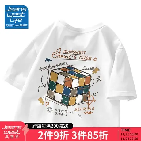 真维斯LIFE中性风短袖t恤女夏纯棉胖mm大码女装小众独特别致上衣M图片