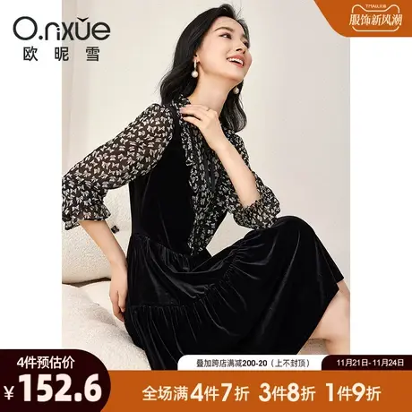欧昵雪2024春秋新款时尚木耳边立领拼接丝绒连衣裙女长袖高腰短裙图片