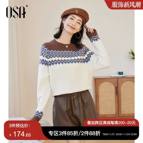 OSA欧莎软糯毛衣女民族风菱格提花毛针织衫上衣秋冬季2023年新款图片