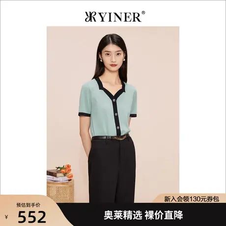 YINER音儿女装2023夏季新款法式撞色饰扣气质针织衫商品大图