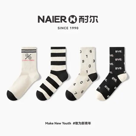 耐尔白色袜子女ins潮外穿棉中筒袜字母春秋乐福鞋百搭条纹堆堆袜商品大图