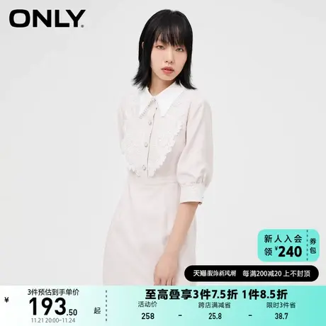ONLY奥莱夏季收腰显瘦A字版型气质淑女连衣裙女图片