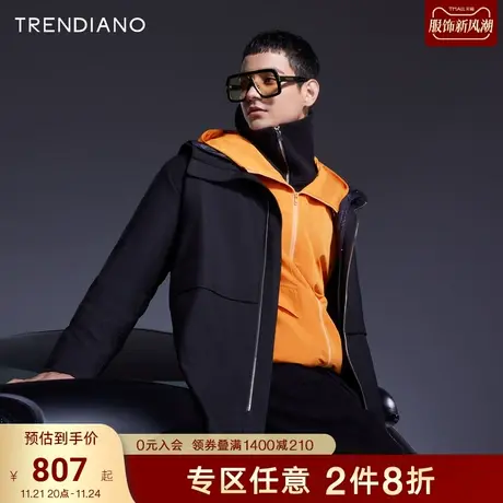 TRENDIANO官方潮牌秋冬男装百搭可拆卸内胆中长款连帽羽绒服外套图片