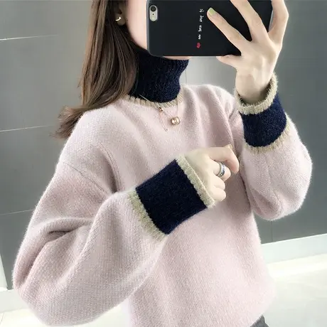 高领女士毛衣2023年新款加厚春装宽松慵懒韩版内搭套头打底水貂绒商品大图