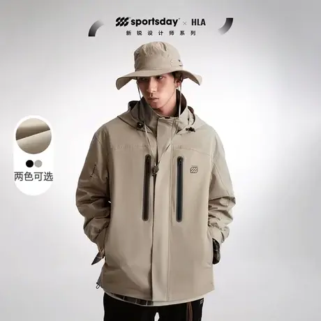 【抽绳连帽】HLA/海澜之家sportsday系列夹克秋户外冲锋衣外套男图片